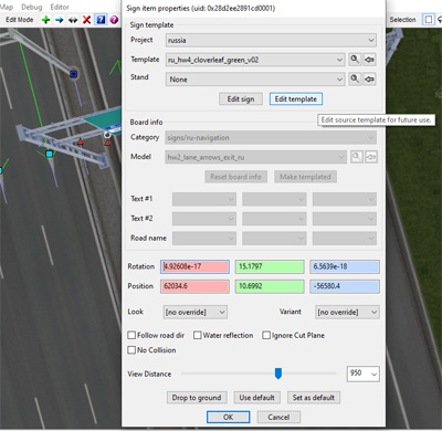 редактировать шаблон знака