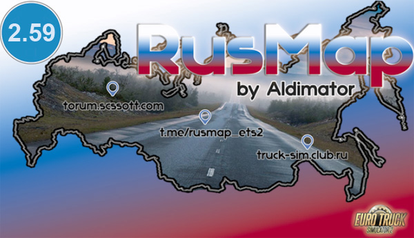 rusmap v2.59
