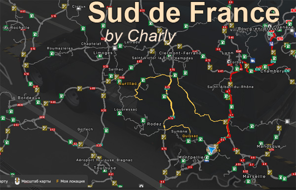 Sud de France